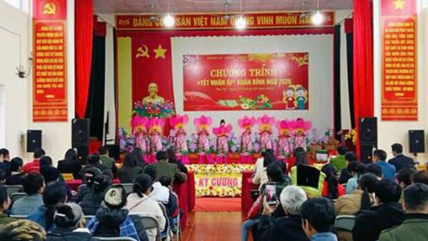 XÃ TÂN TRI TỔ CHỨC CHƯƠNG TRÌNH “TẾT NHÂN ÁI” XUÂN BÍNH NGỌ NĂM 2026